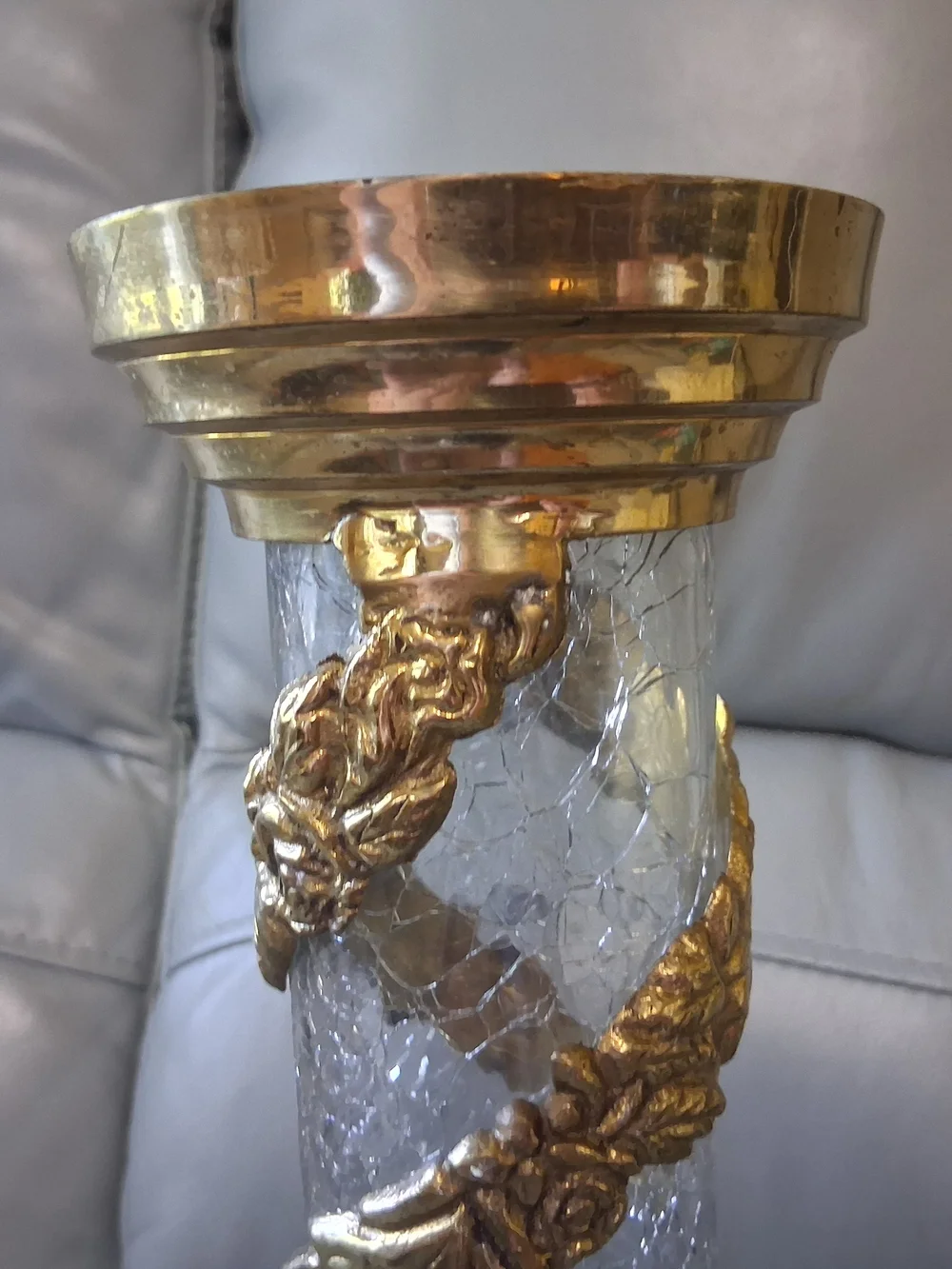 Vintage Brass & Crackled Glass Vase